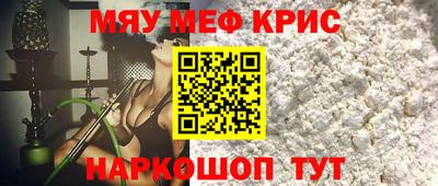 марки lsd Ирбит