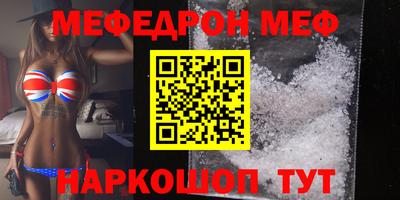 скорость mdpv Изобильный