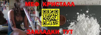 экстази Уссурийск