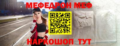 скорость mdpv Изобильный