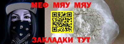 марки lsd Ирбит