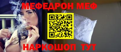 марки lsd Ирбит