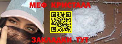 скорость mdpv Изобильный