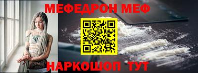 марки lsd Ирбит