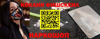 марки lsd Ирбит