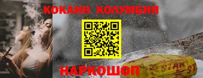 гашик Усть-Джегута