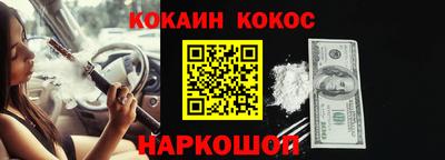 марки lsd Ирбит