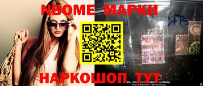 скорость mdpv Изобильный