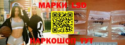 альфа пвп VHQ Ипатово