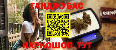 марки lsd Ирбит