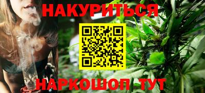 марки lsd Ирбит