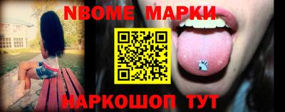 альфа пвп VHQ Ипатово