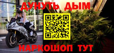 скорость mdpv Изобильный