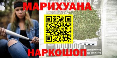 марки lsd Ирбит