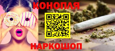 марки lsd Ирбит