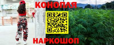 марки lsd Ирбит