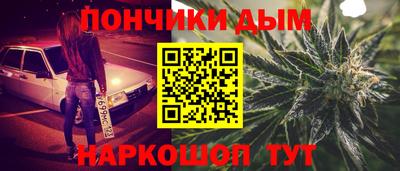 марки lsd Ирбит