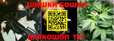 альфа пвп VHQ Ипатово
