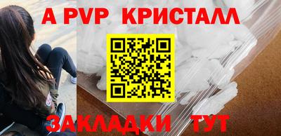 скорость mdpv Изобильный