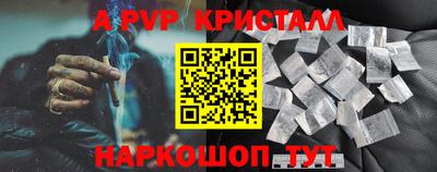 марки lsd Ирбит