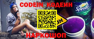 скорость mdpv Изобильный