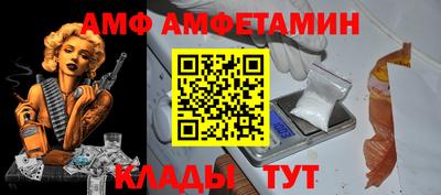 скорость mdpv Изобильный