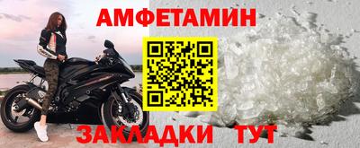 скорость mdpv Изобильный