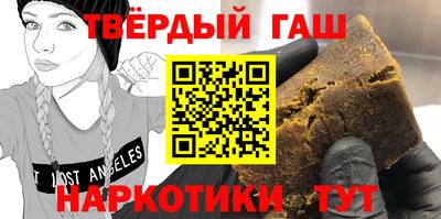 скорость mdpv Изобильный