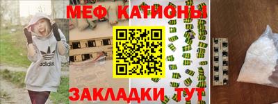 марки lsd Ирбит