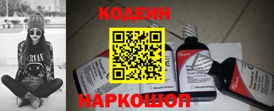 альфа пвп VHQ Ипатово