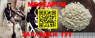 марки lsd Ирбит