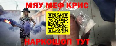 марки lsd Ирбит